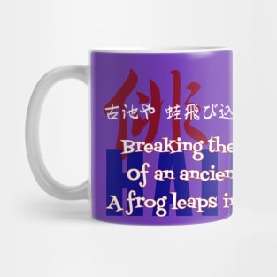 Breaking the silence HAIKU Mug